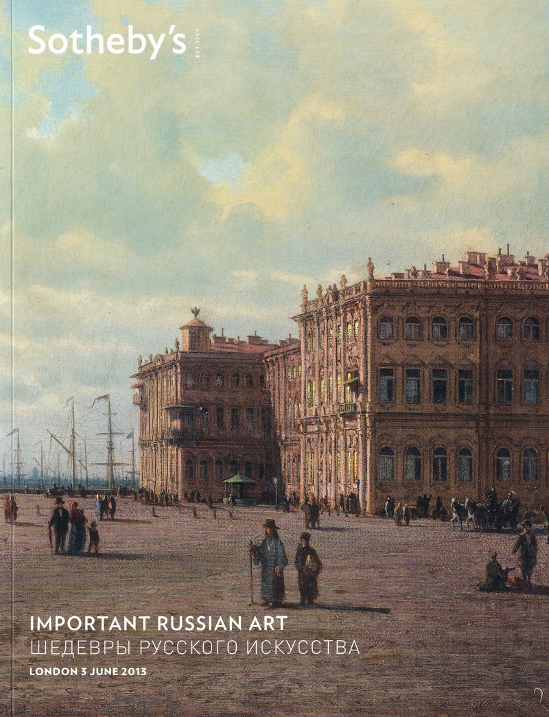 Каталог аукциона Sotheby's, Лондон, Шедевры русского искусства от 3 июня 2013