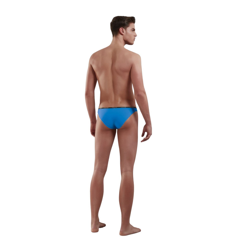 Мужские трусы-слипы на узкой резинке Doreanse Aire (Размер: XXL) (Цвет: черный)