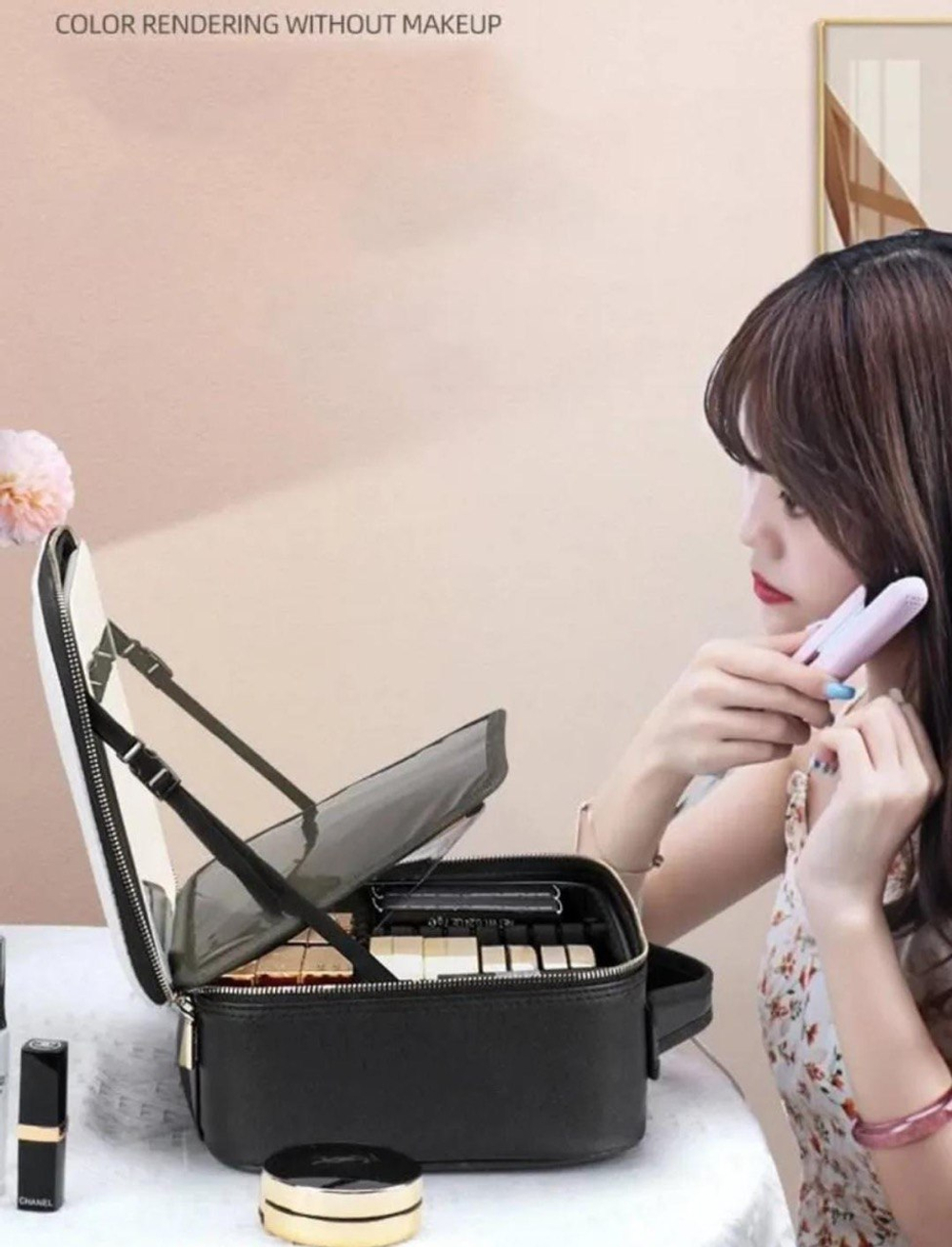 Косметичка с подсветкой