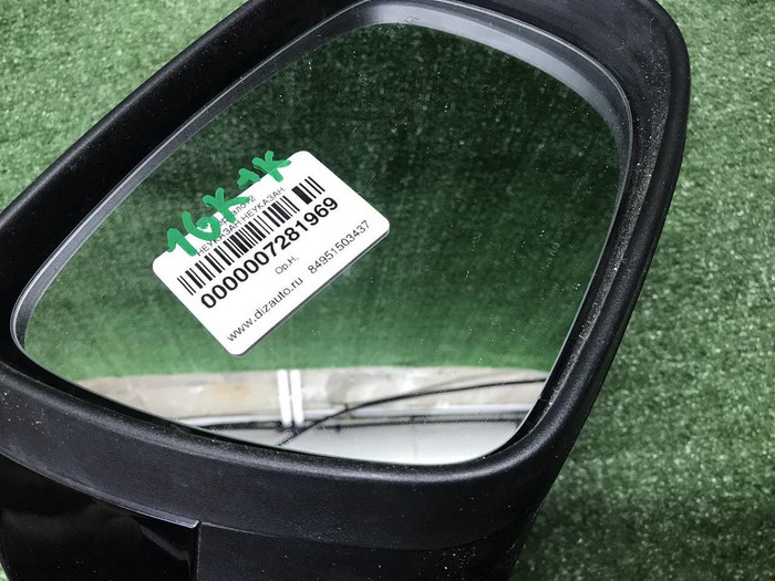 Зеркало правое Chery Tiggo 7 Pro (20-24) 16 конт