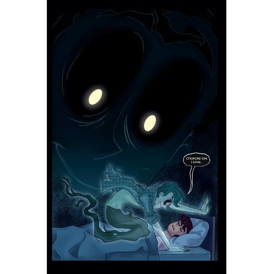 Комикс Дух моей общаги. Книга 2. Бессонный паралич