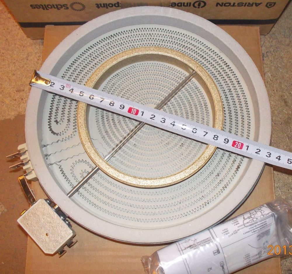 Электроконфорка для стеклокерамической поверхности (конфорка для стеклокерамики) HiLight, 2х зонная, D230/140mm, 2200/700W, зам.481225998396, 481225998324, (2302333832, 461961520161), Bosch-00358681