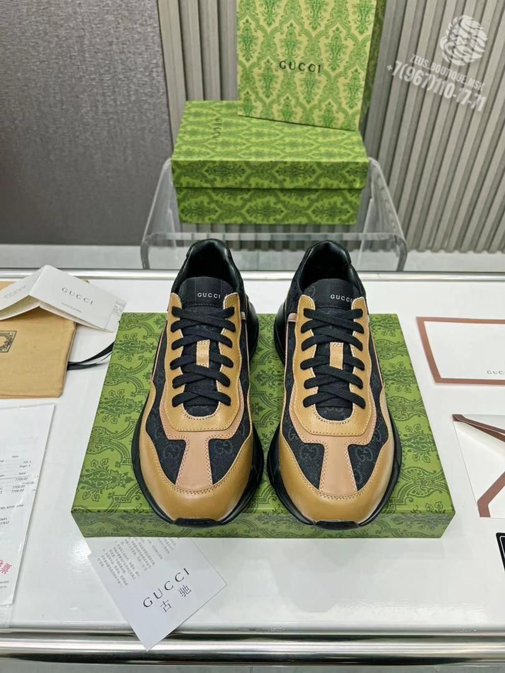 Кроссовки Gucci Rhyton