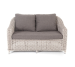 "Кон Панна" диван из искусственного ротанга двухместный, цвет бежевый