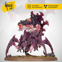 (2 in 1) Biovore / Pyrovore