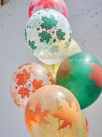 Воздушные шары на 1 сентября №1/83