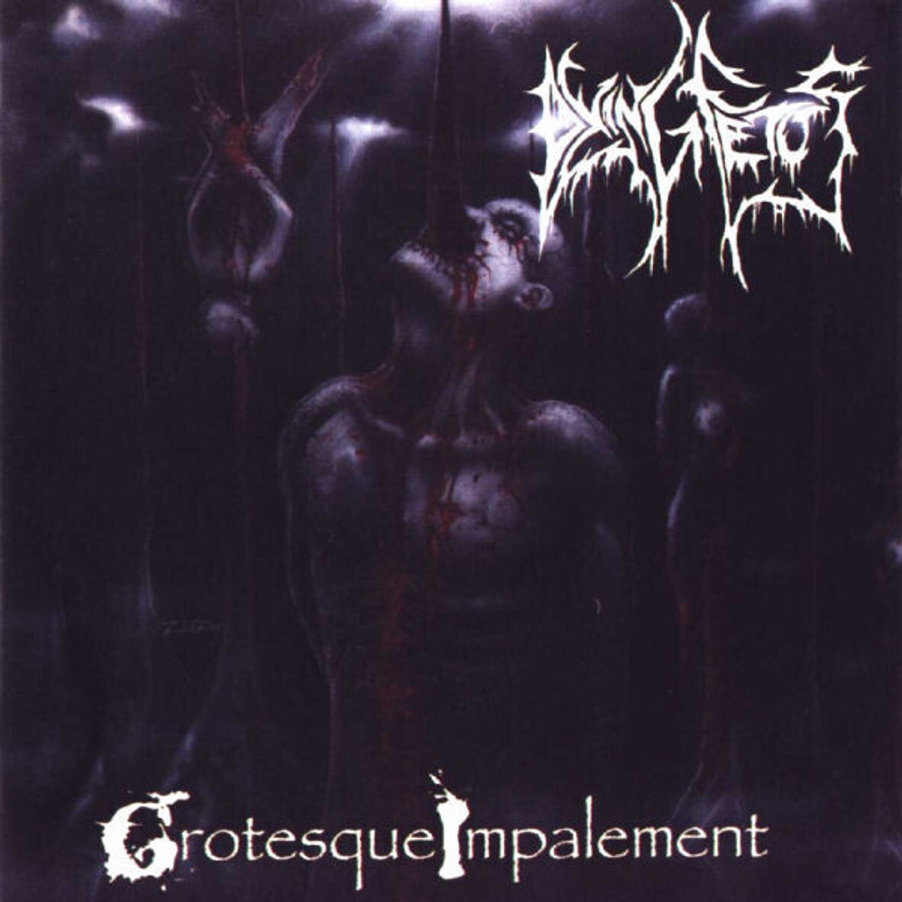 DYING FETUS - Grotesque impalement, музыкальный компакт диск, death metal