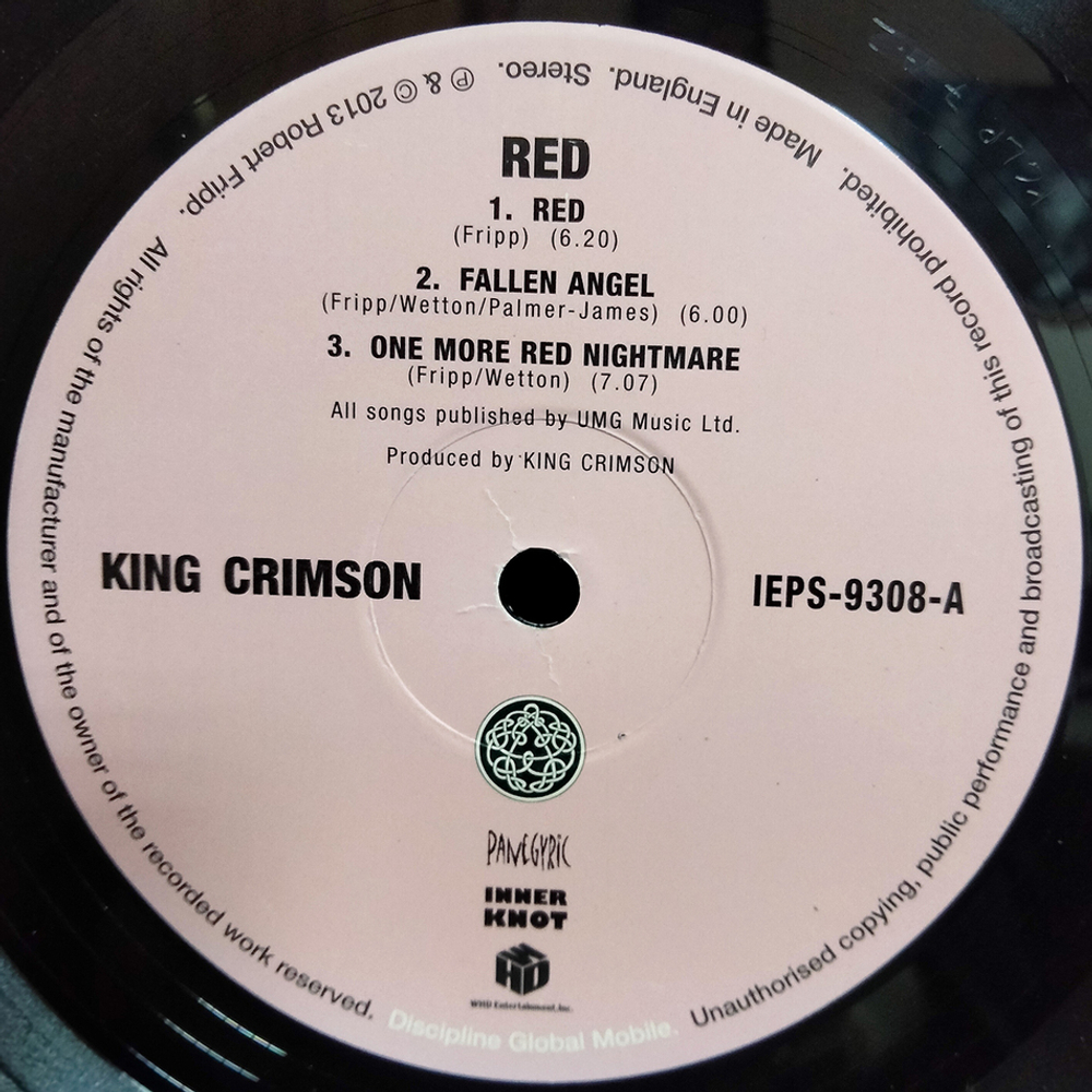 King Crimson / Red (Limited Edition)(LP)