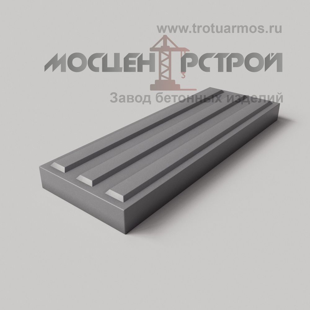 Тактильная Полоса 500х180х50 Продольный Риф