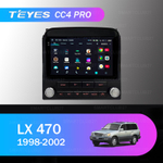 Teyes CC4 Pro 9" для Lexus LX 470 1998-2002 (для авто с монитором)