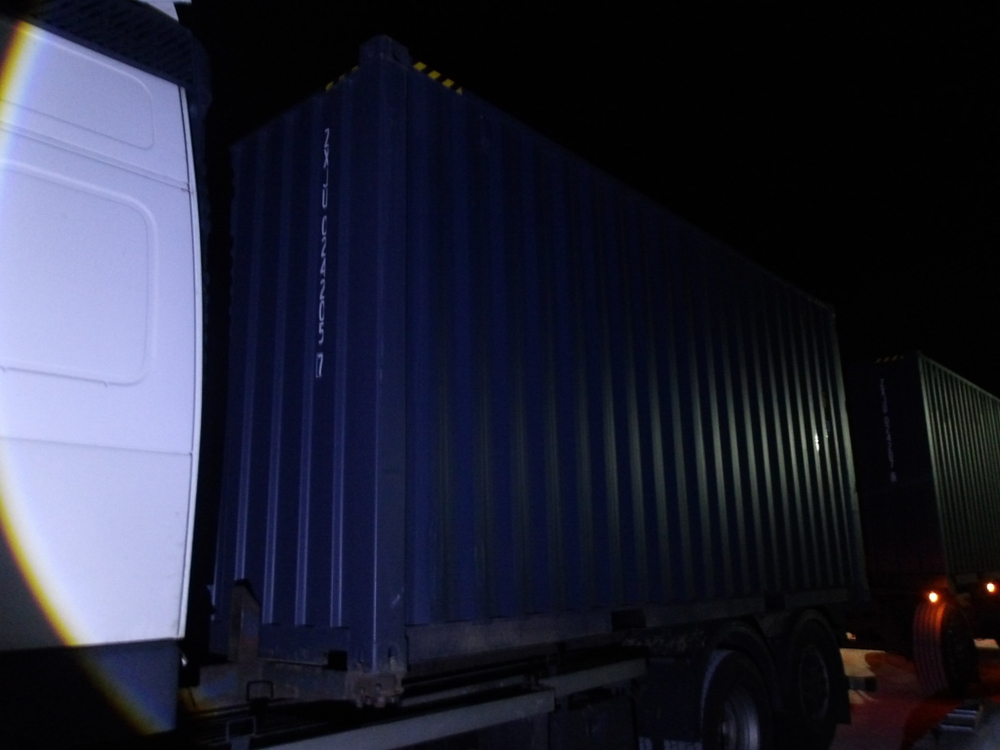 Контейнер 20 футов № ZXJU0242057