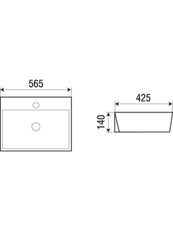 Раковина подвесная WeltWasser WW ELBACH 20212 565х425х140
