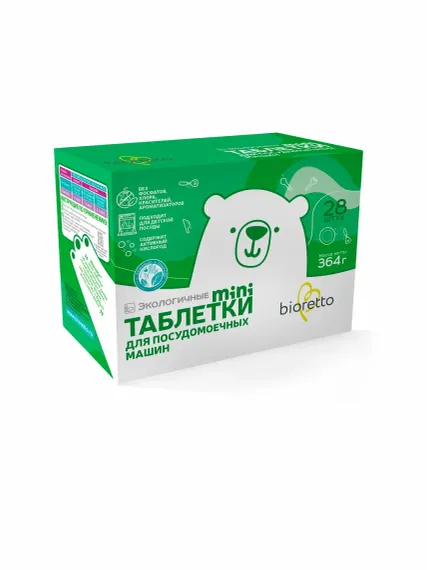 Таблетки Bioretto для посудомоечной машины mini 28