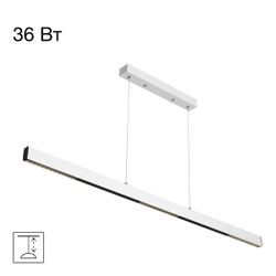 Citilux EDGE CL720020N LED Подвесной светильник Белый