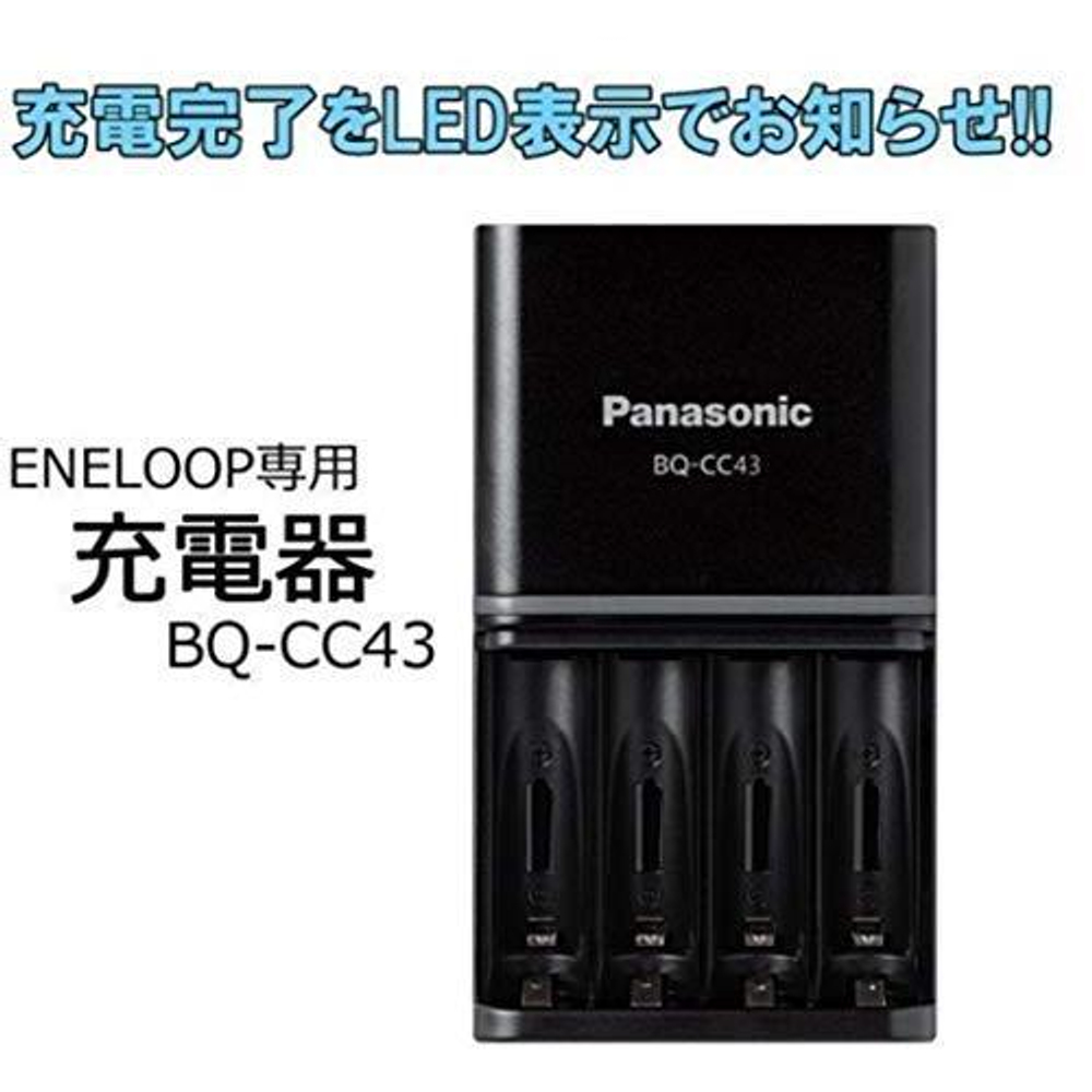 Зарядное устройство + аккумуляторные батареи Panasonic Eneloop KKJ43VCC84 8АА+4ААА