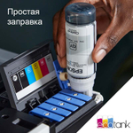 МФУ Epson L8160, A4, 6 цветов, 32 стр./мин, WiFi, цветной
