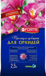 Субстрат Премиум для орхидей 2,5л