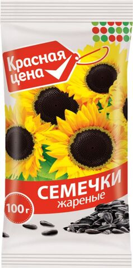 Семена Красная Цена подсолнечные жареные 100г