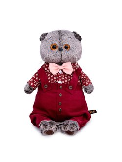 Мягкая игрушка Басик в кофейном комплекте 19 см