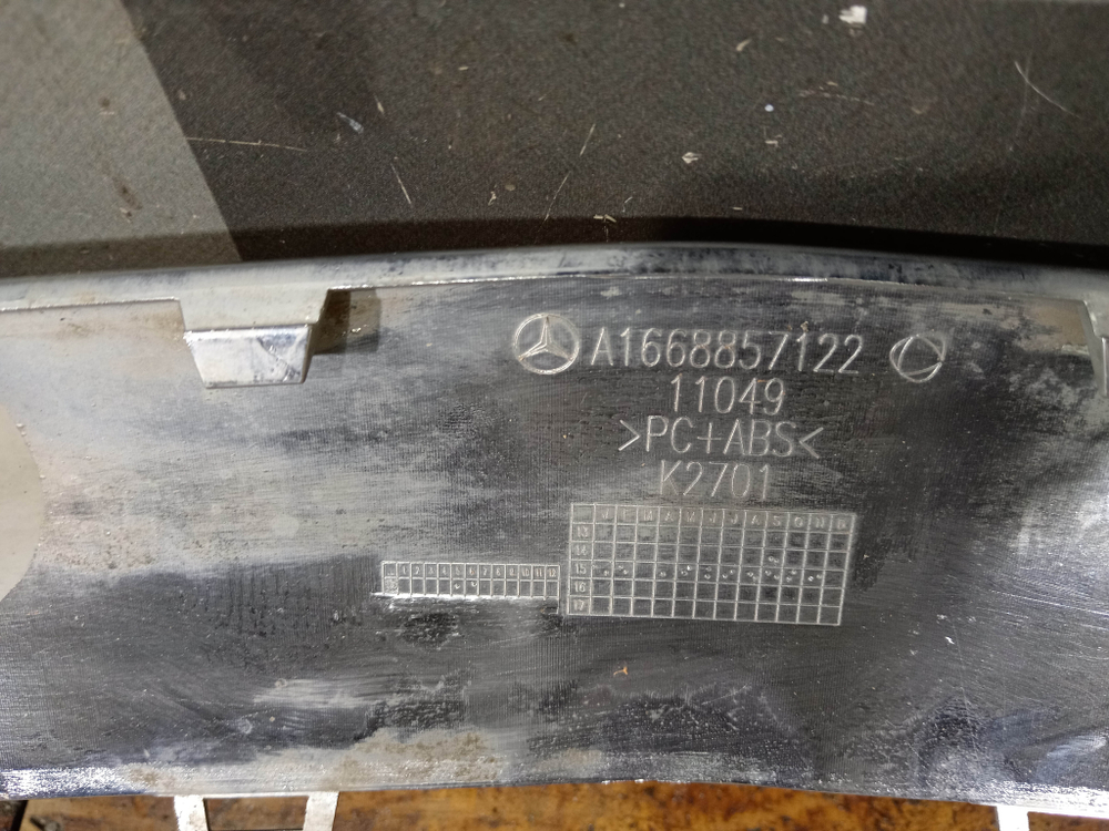 Накладка переднего бампера Mercedes ML GLE (W166) 15-18 Б/У Оригинал A1668857122