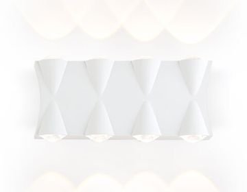 Светильник уличный светодиодный настенный 8W 4200K ST4490/8 WH белый LED IP54 190*80*45 Garden Ambrella