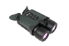 Цифровой бинокль ночного видения ARKON NVD Pro