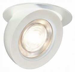 Встраиваемый светильник ST-Luce ST654 ST654.538.10