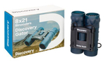 Бинокль Levenhuk Discovery Gator 8x21