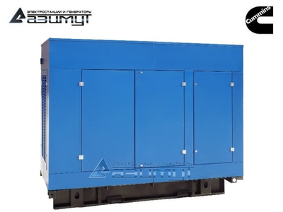 Дизельный генератор Азимут АД-150С-Т400-2РПМ15 Cummins в капоте с автозапуском