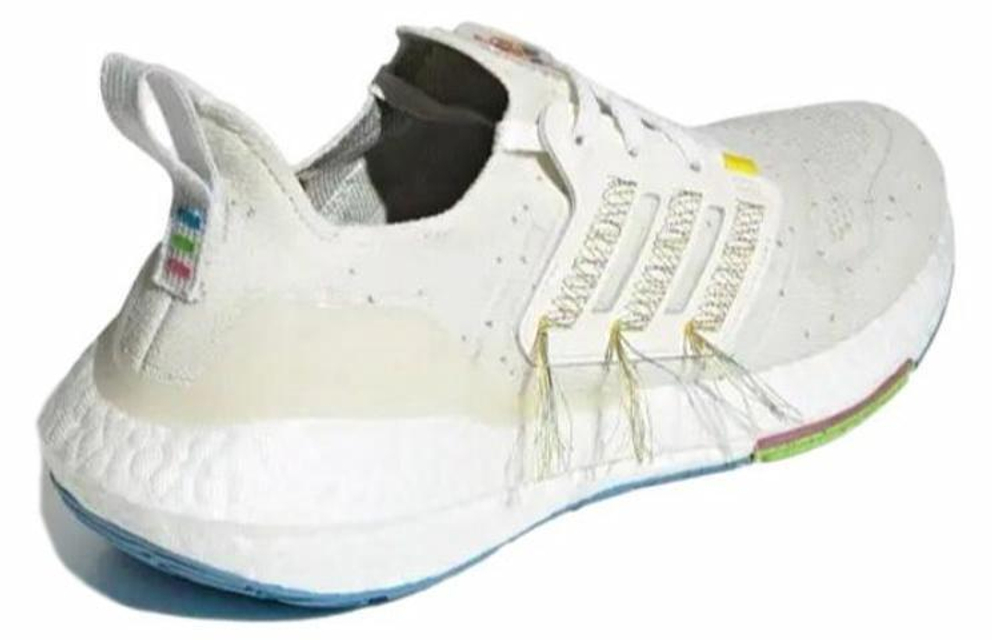 Кроссовки Adidas Ultraboost 22 Sus Tpu