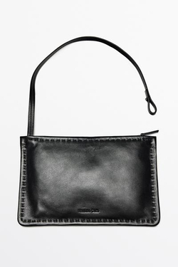 Massimo Dutti Большая сумка-шоппер из 100% рафии - Limited Edition, бежевый