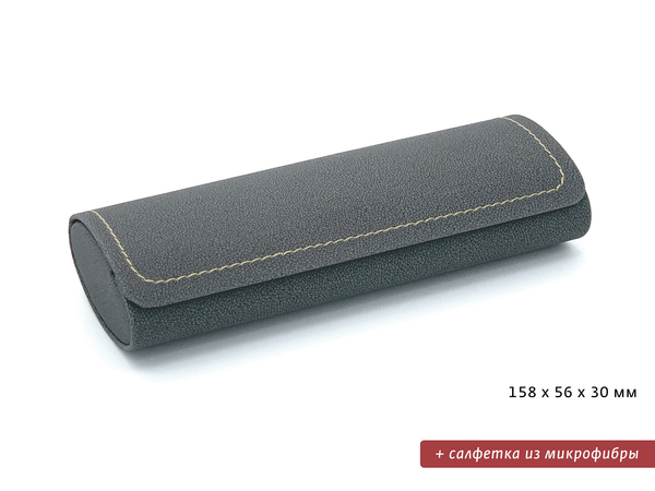Футляр для очков с салфеткой 803/11 серый