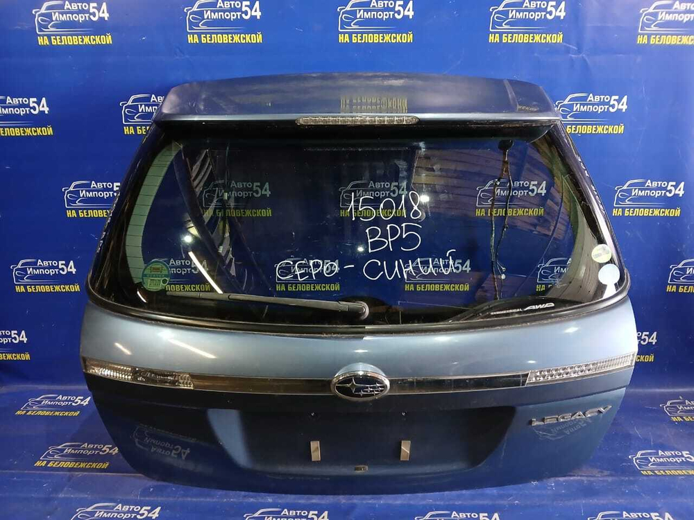 Дверь пятая SUBARU LEGACY 2006-2009