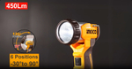Фонарь аккумуляторный INGCO CWLI2058 INDUSTRIAL 450 Лм 20 В