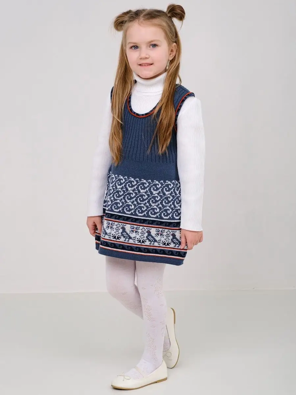 Сарафан вязаный