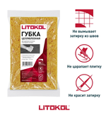 Litokol Губка целюлоза. для очистки эпоксид. затирки