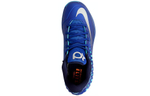 Кроссовки Nike Kd 7 Elite Elevate