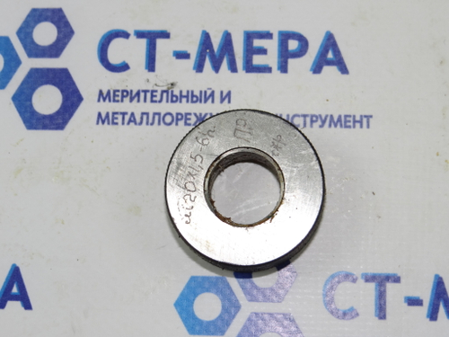 Калибр-кольцо М20х1.5 6h ПР
