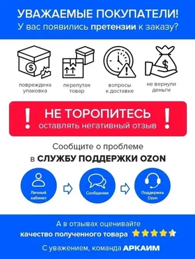 Манометр гидравлический на 6 бар (90 psi), 63 мм, G 1/4" фланцевый, виброустойчивый - глицериновый