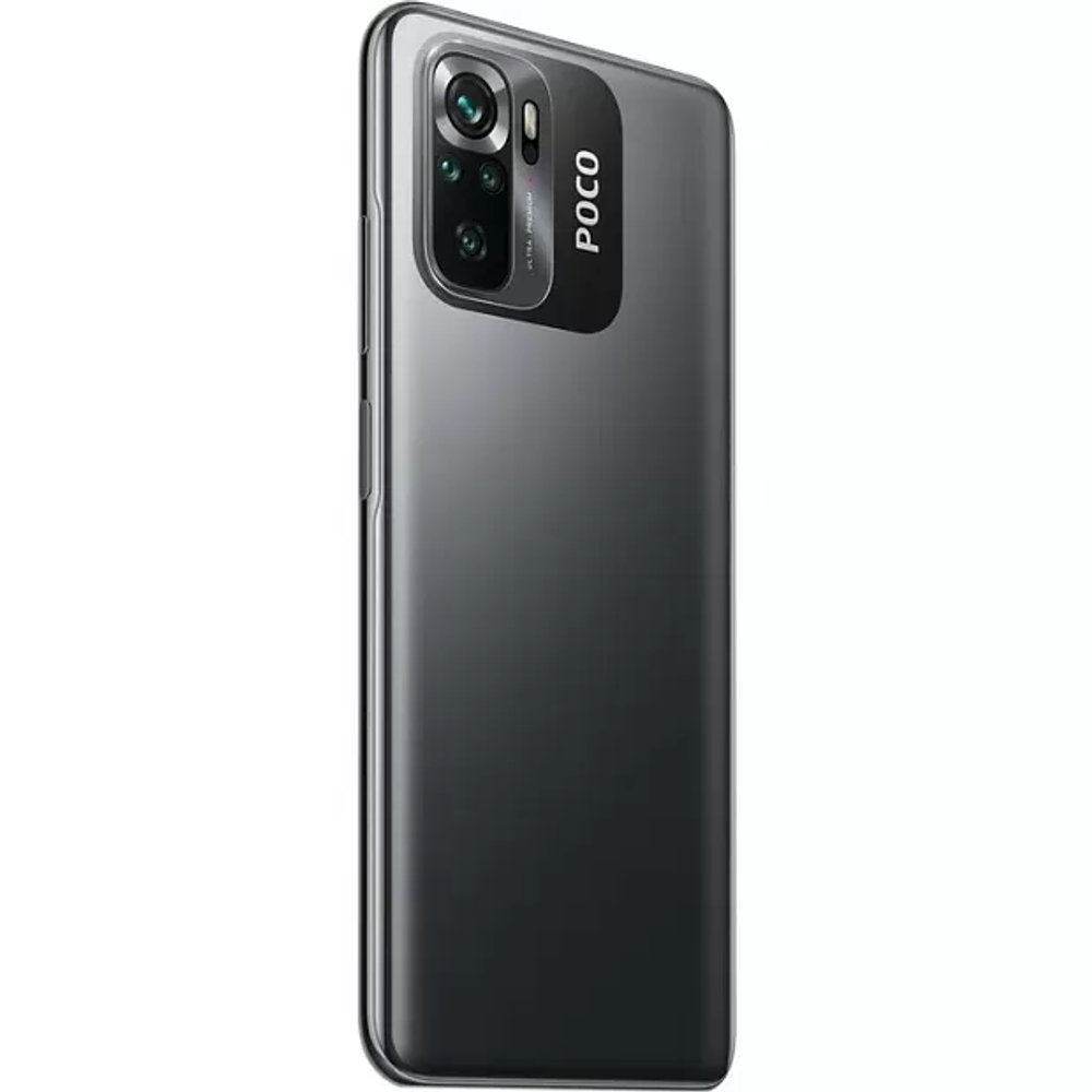 Смартфон Poco m5s 6/128 Gray