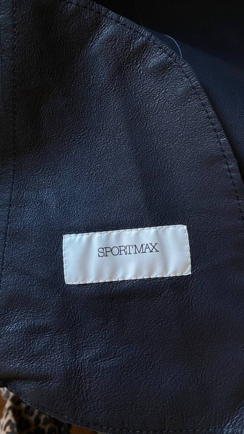 Тренч Sportmax