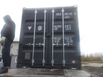 Контейнер 20 футов № XHCU2821422