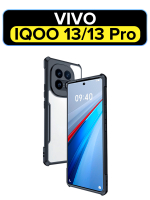 Чехол для Vivo IQOO 13/13 Pro противоударный с усиленными углами XUNDD