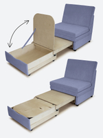 Кресло-кровать "Экономик" 80 см