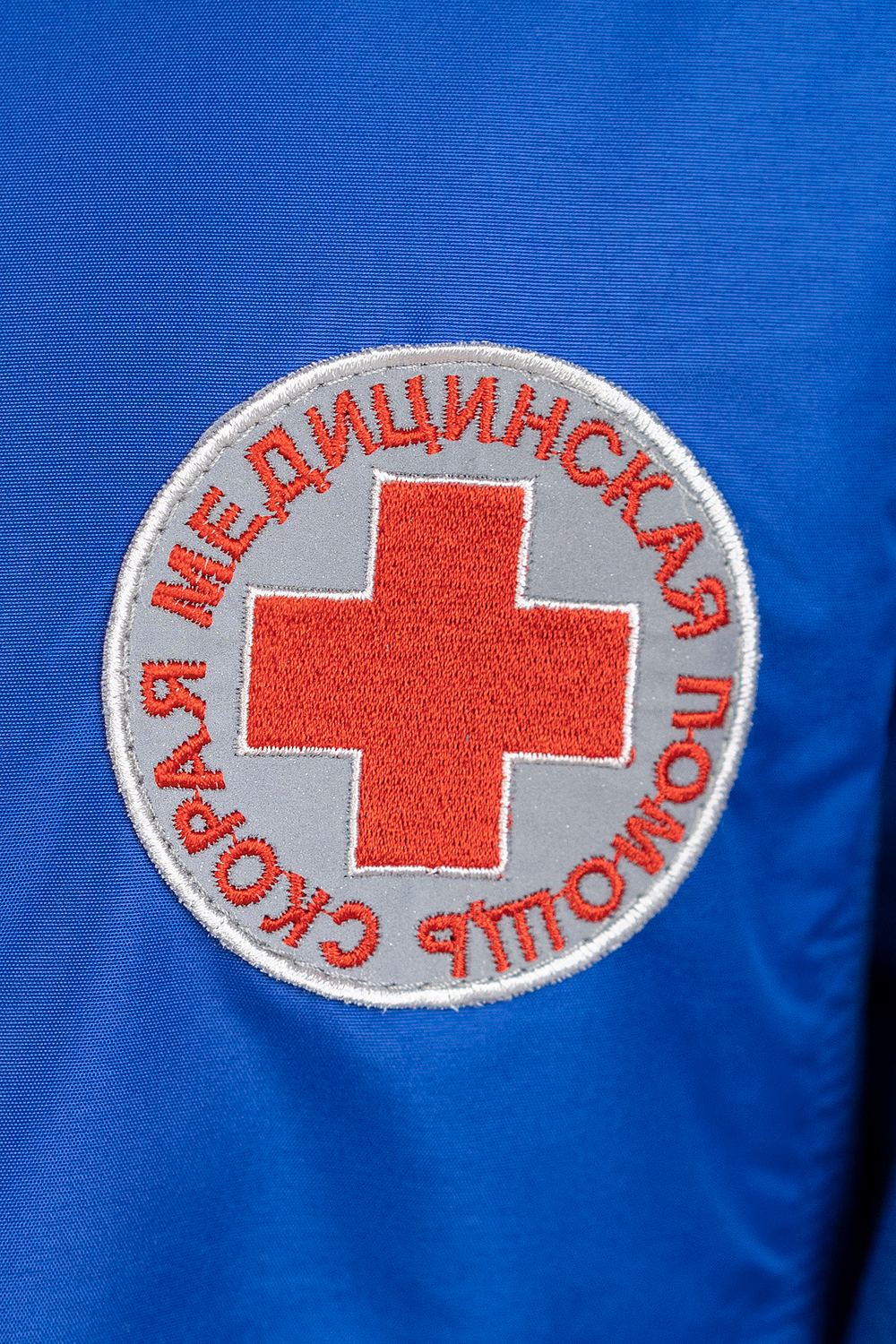 Толстовка флисовая мужская Скорая помощь Medicline