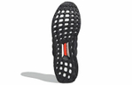 Кроссовки Adidas Ultraboost Reflective
