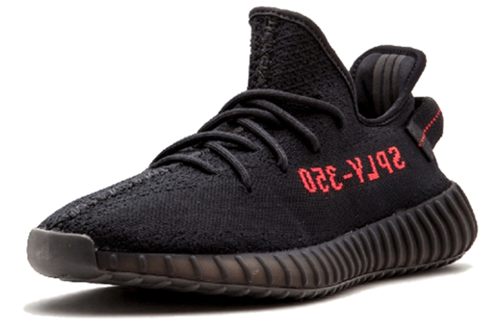 Кроссовки Adidas Originals Yeezy Boost 350 V2 "Synth"