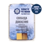 КФС "СВОБОДА ДВИЖЕНИЯ" КФС Кольцова