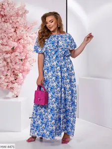 Платье II-3339 Фабрика Моды