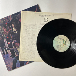 Винтажная виниловая пластинка LP The Doors Strange Days (Japan 1980) (No Obi) Love Me Two Times